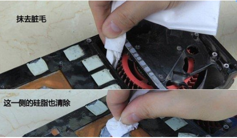 藍(lán)屏 藍(lán)屏