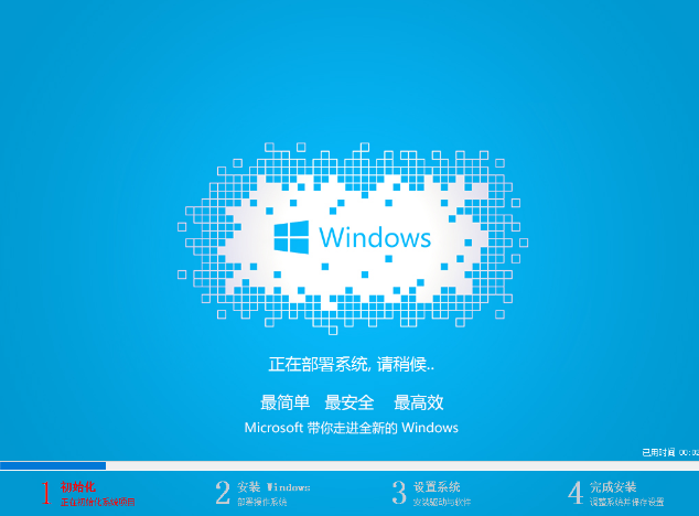 win7 win7