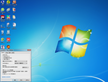 桌面任務(wù)欄 桌面任務(wù)欄