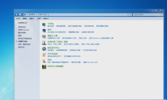 電腦問題 電腦問題