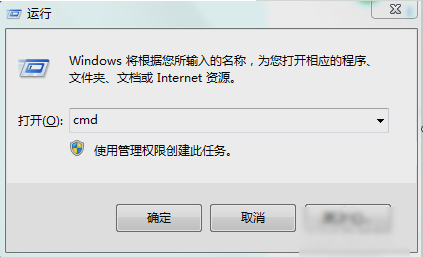 電腦注冊(cè)表