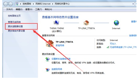 權(quán)限 權(quán)限