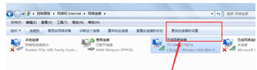 解決電腦 解決電腦