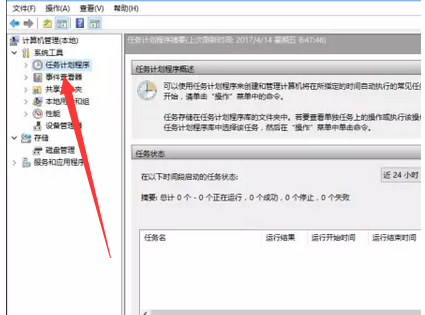 自動(dòng)連接 自動(dòng)連接