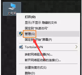 寬帶連接 寬帶連接