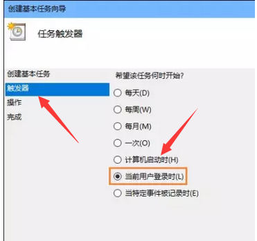 自動(dòng)連接 自動(dòng)連接