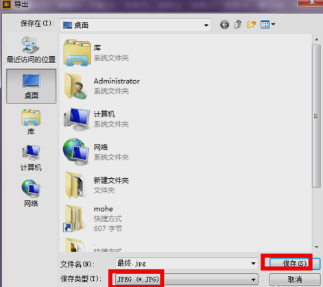 cad使用技巧 cad使用技巧
