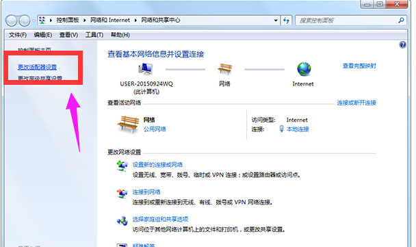 無線網(wǎng)絡(luò) 無線網(wǎng)絡(luò)