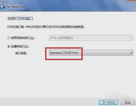 打印機驅(qū)動