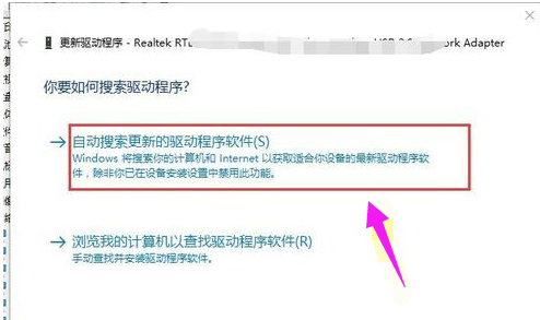網(wǎng)絡(luò)連接