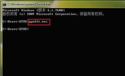 網(wǎng)絡(luò)問題