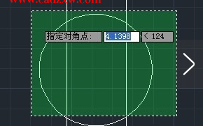 復(fù)制 復(fù)制