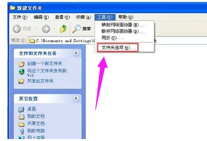 使用網(wǎng)絡(luò)資源