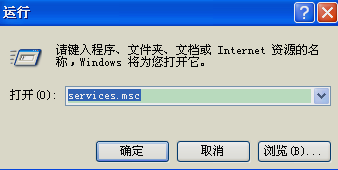 電腦沒有音頻設(shè)備 電腦沒有音頻設(shè)備