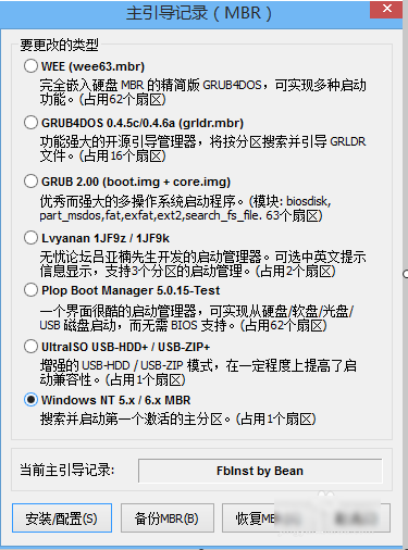 xp系統(tǒng) xp系統(tǒng)