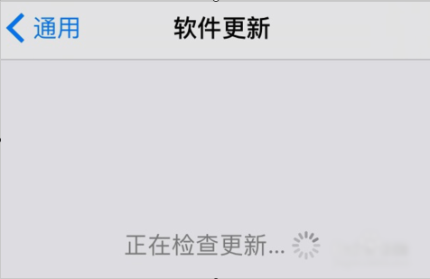 手機軟件 手機軟件
