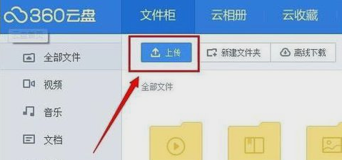 緩存速度慢 緩存速度慢