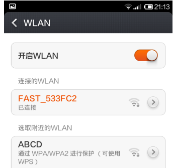 wifi wifi