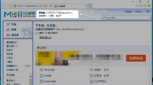 地址怎么寫(xiě) 地址怎么寫(xiě)