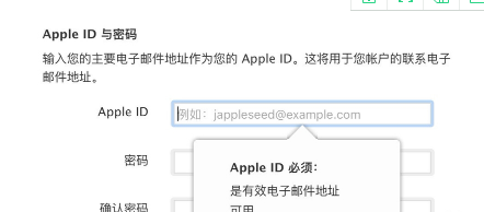 郵箱地址怎么寫(xiě) 郵箱地址怎么寫(xiě)
