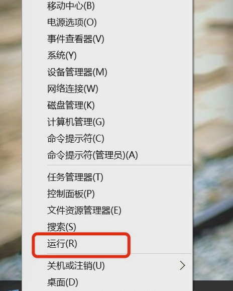 鼠標(biāo)右鍵 鼠標(biāo)右鍵