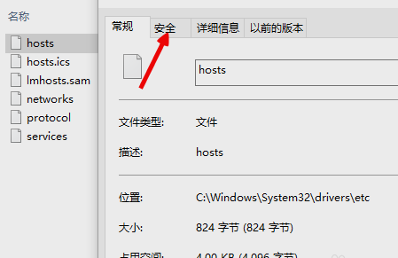 未知錯誤3194 未知錯誤3194
