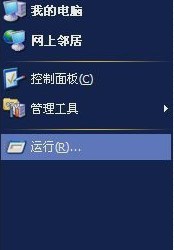 sd卡出現(xiàn)損壞 sd卡出現(xiàn)損壞