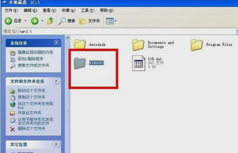 下載字體文件夾 下載字體文件夾