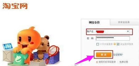 修改評價 修改評價