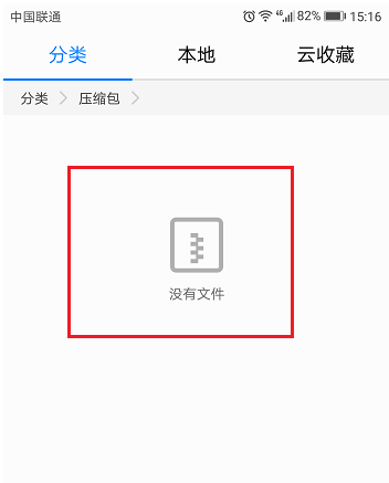 內(nèi)存不足 內(nèi)存不足