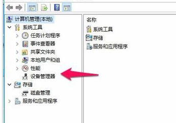 u盤無法識別 u盤無法識別