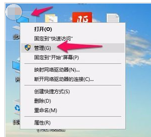 移動設(shè)備 移動設(shè)備