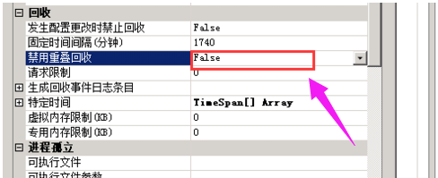網(wǎng)頁錯誤 網(wǎng)頁錯誤