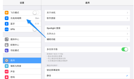 無法下載 無法下載