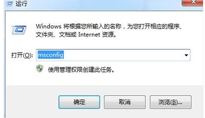 設(shè)置啟動(dòng)項(xiàng)