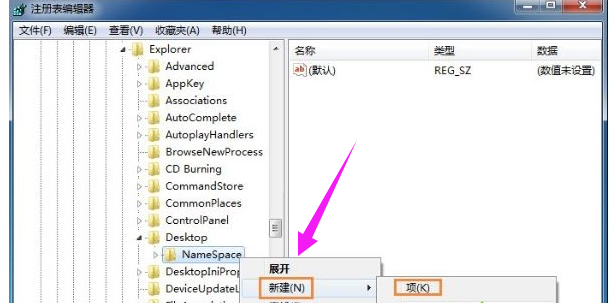 清空文件 清空文件