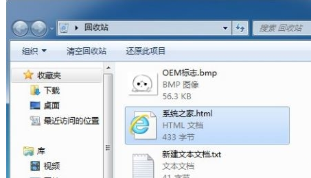 清空文件 清空文件