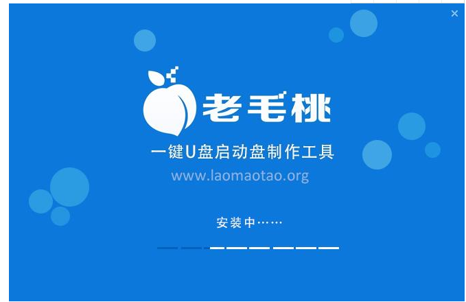 制作安裝盤 制作安裝盤