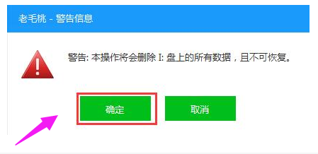 系統(tǒng)安裝盤 系統(tǒng)安裝盤