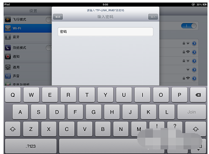 連不上網(wǎng)絡(luò) 連不上網(wǎng)絡(luò)