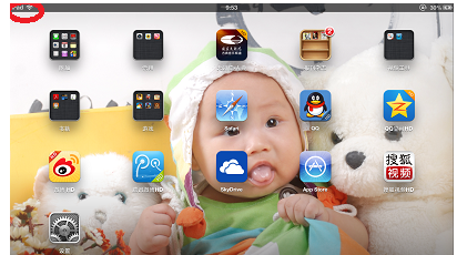 連不上網(wǎng)絡(luò) 連不上網(wǎng)絡(luò)