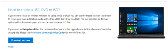 系統(tǒng)鏡像 系統(tǒng)鏡像