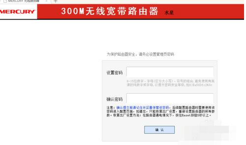 設置網(wǎng)址 設置網(wǎng)址