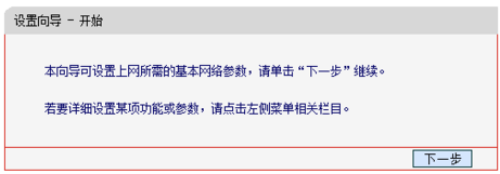 設置網(wǎng)址 設置網(wǎng)址