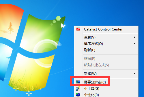 解決辦法 解決辦法