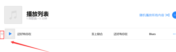 如何使用 如何使用