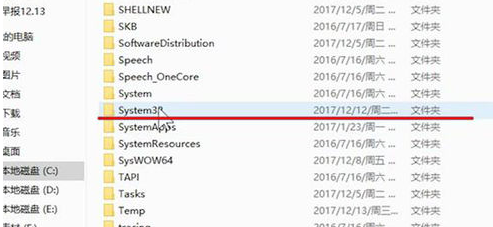 電腦不能上網(wǎng) 電腦不能上網(wǎng)