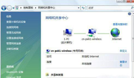 電腦網(wǎng)速慢