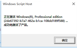win10 win10