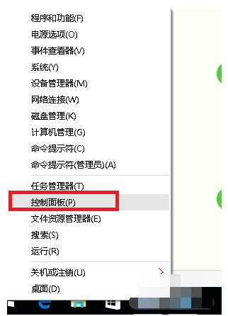 win10開機慢 win10開機慢